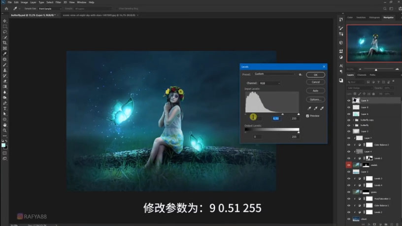 Photoshop合成梦幻仙境场景的精灵仙子