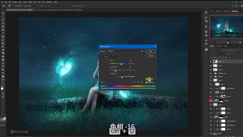 Photoshop合成梦幻仙境场景的精灵仙子