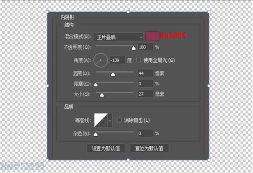 Photoshop合成创意头像长出花朵效果