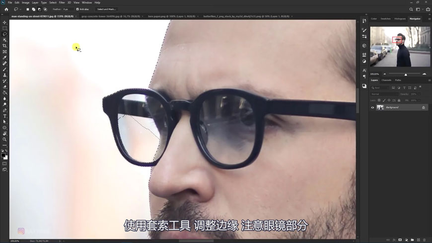Photoshop合成被蝴蝶和星光打散的头像