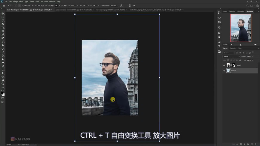 Photoshop合成被蝴蝶和星光打散的头像