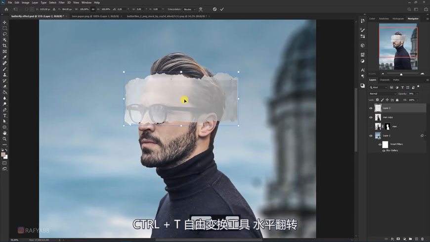 Photoshop合成被蝴蝶和星光打散的头像