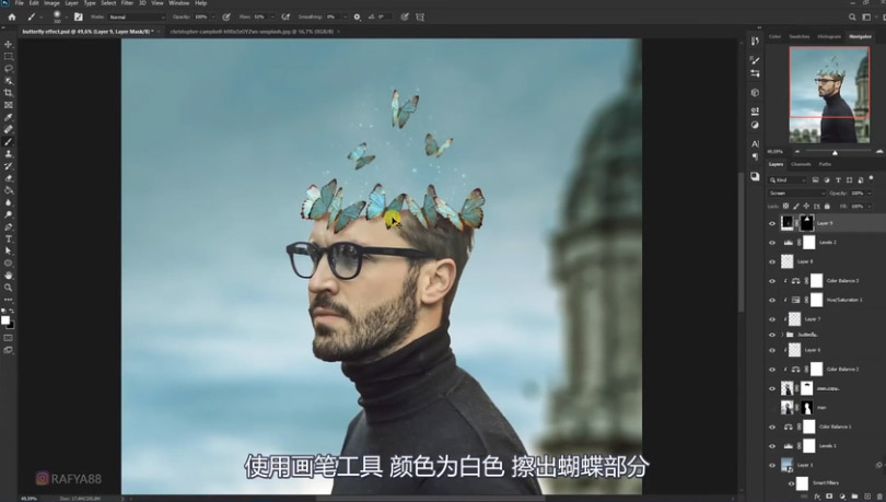 Photoshop合成被蝴蝶和星光打散的头像