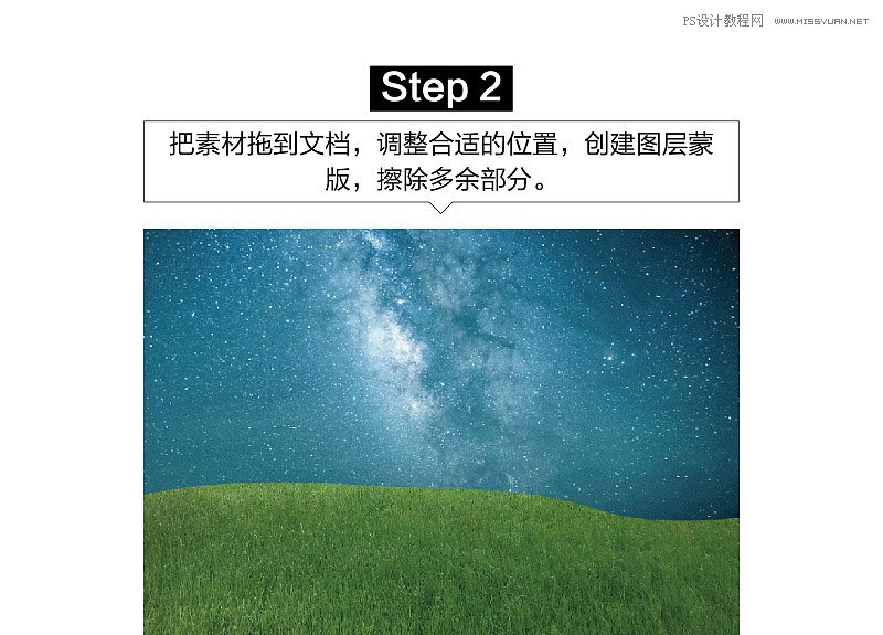 Photoshop合成创意的美女和野兽场景