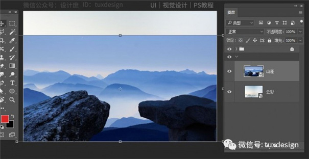 Photoshop创意在山顶召唤神兽的女孩