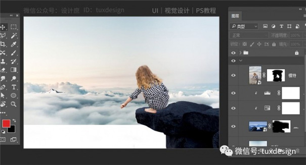 Photoshop创意在山顶召唤神兽的女孩