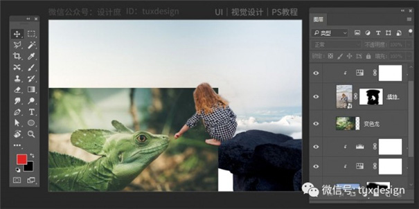 Photoshop创意在山顶召唤神兽的女孩