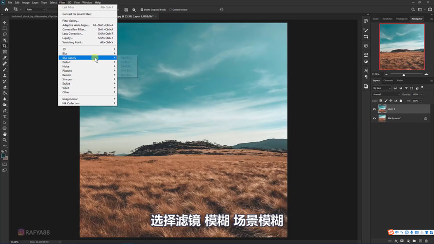 Photoshop合成创意的乌龟背着城堡效果图