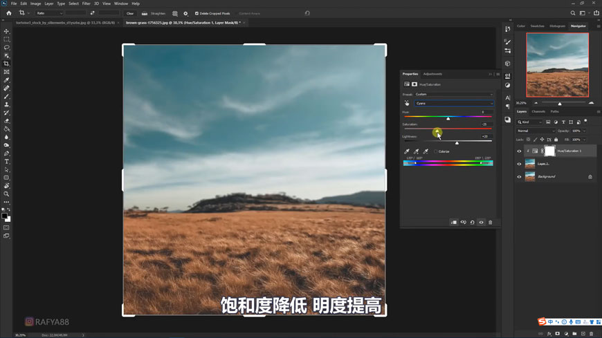Photoshop合成创意的乌龟背着城堡效果图