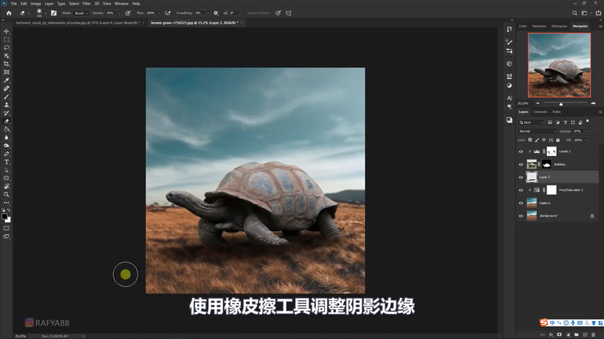Photoshop合成创意的乌龟背着城堡效果图