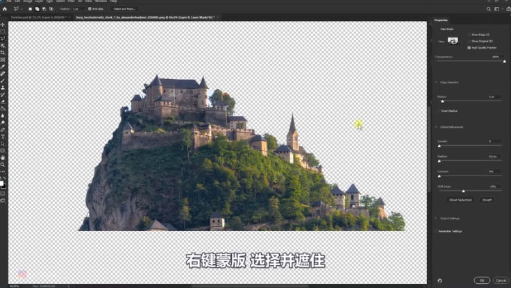 Photoshop合成创意的乌龟背着城堡效果图