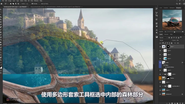 Photoshop合成创意的乌龟背着城堡效果图
