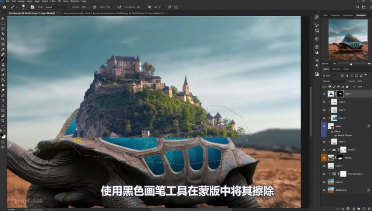 Photoshop合成创意的乌龟背着城堡效果图