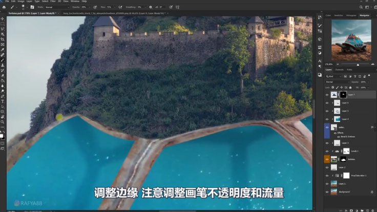 Photoshop合成创意的乌龟背着城堡效果图