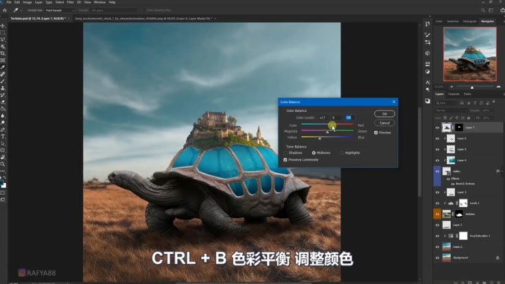 Photoshop合成创意的乌龟背着城堡效果图