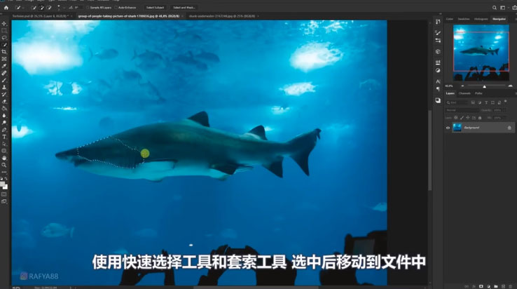 Photoshop合成创意的乌龟背着城堡效果图