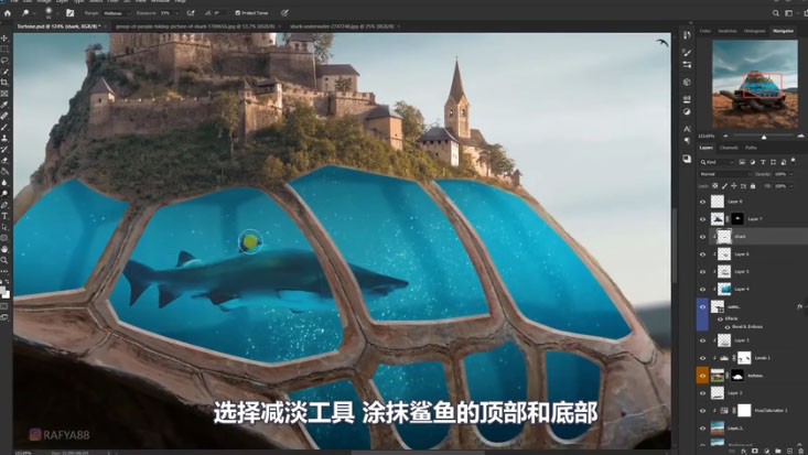 Photoshop合成创意的乌龟背着城堡效果图
