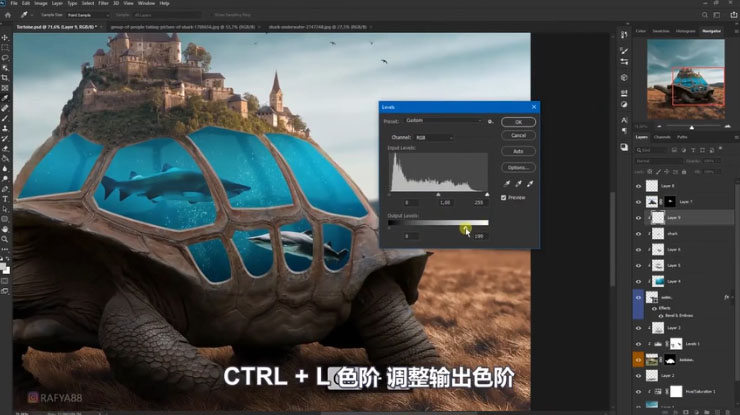 Photoshop合成创意的乌龟背着城堡效果图