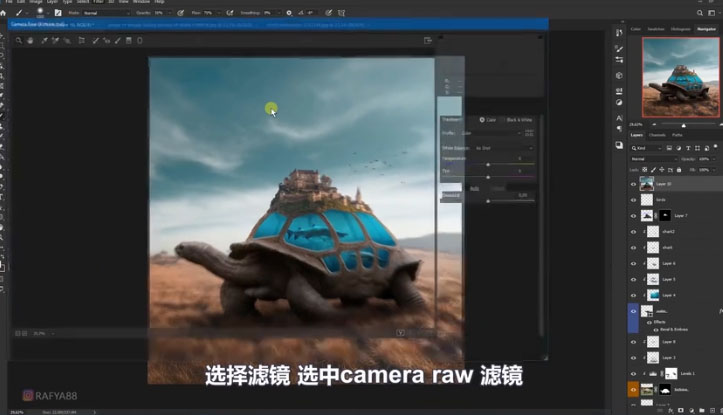 Photoshop合成创意的乌龟背着城堡效果图