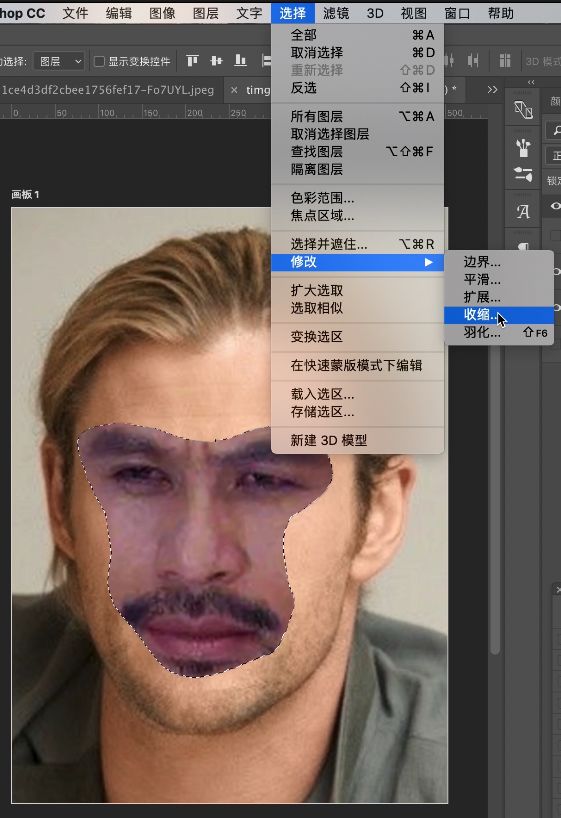 Photoshop快速给人像照片换脸