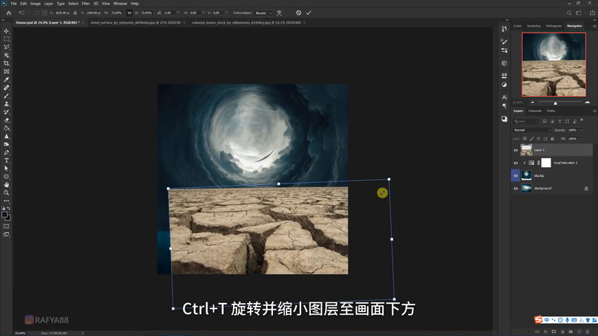 Photoshop合成月光下的少女场景