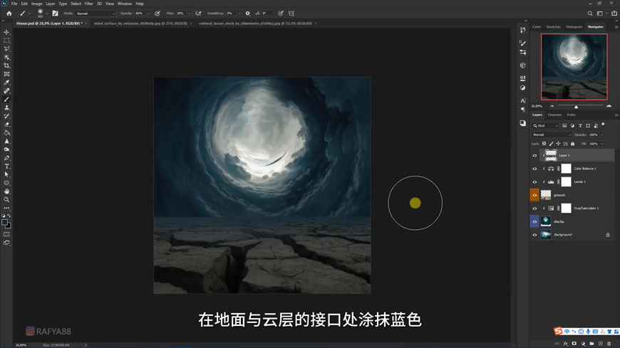 Photoshop合成月光下的少女场景