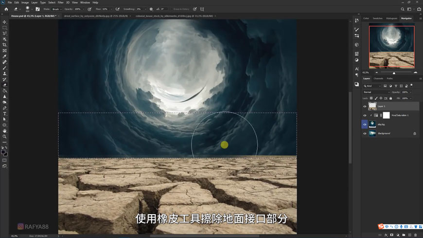 Photoshop合成月光下的少女场景