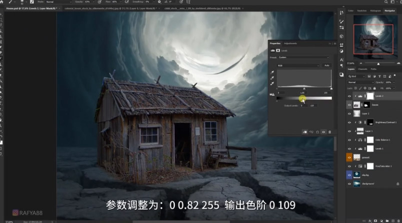 Photoshop合成月光下的少女场景
