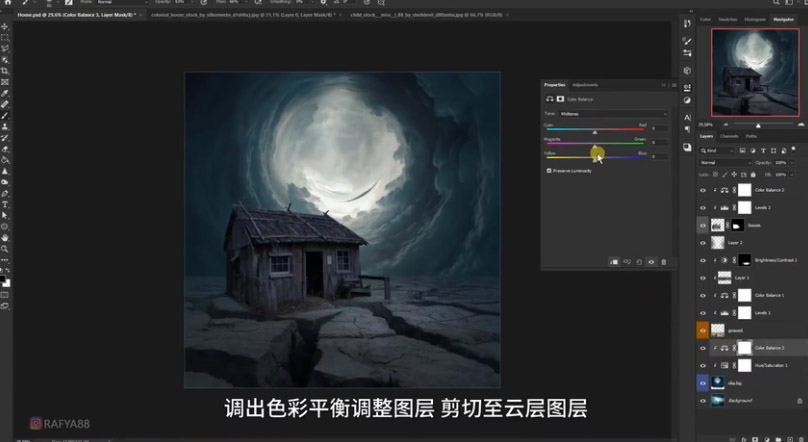 Photoshop合成月光下的少女场景