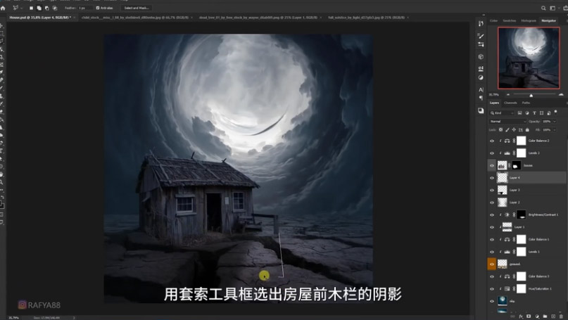 Photoshop合成月光下的少女场景