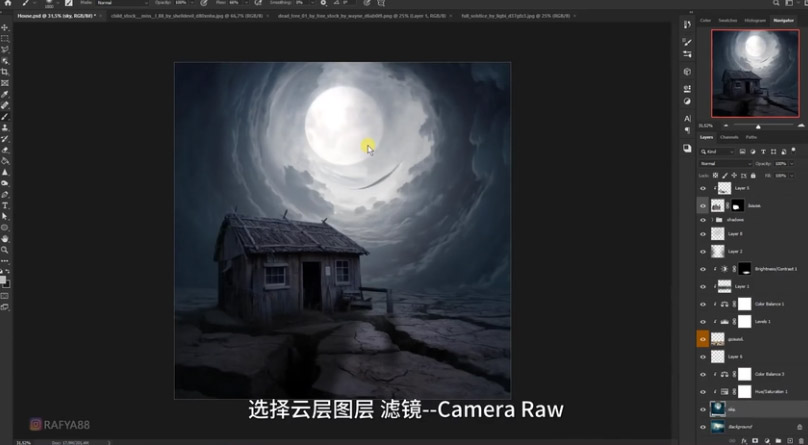 Photoshop合成月光下的少女场景