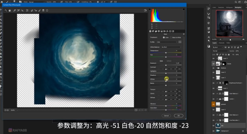 Photoshop合成月光下的少女场景
