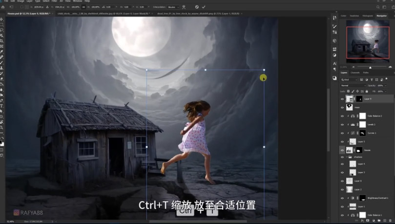 Photoshop合成月光下的少女场景