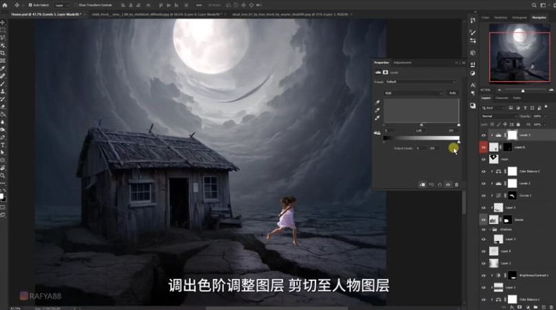 Photoshop合成月光下的少女场景