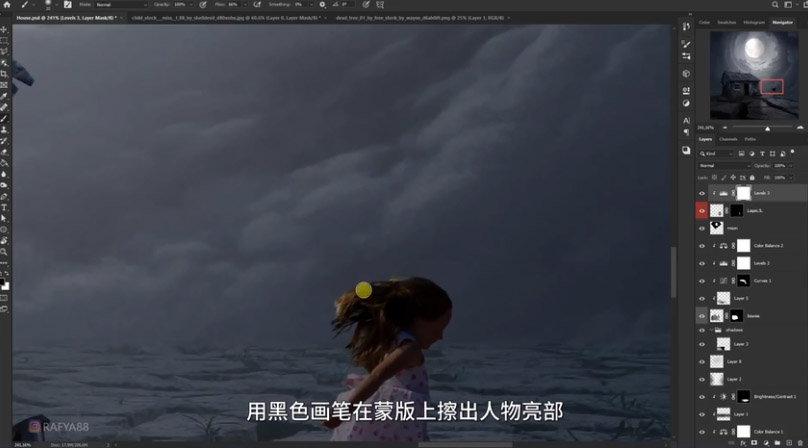 Photoshop合成月光下的少女场景