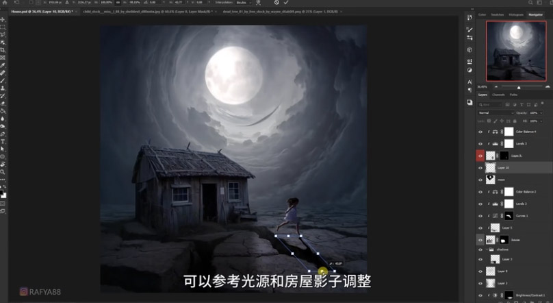Photoshop合成月光下的少女场景
