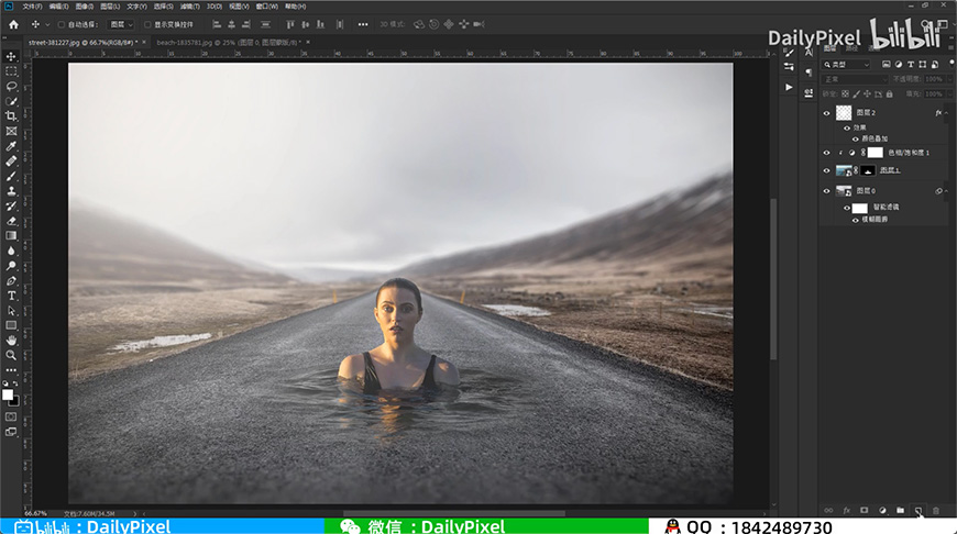 Photoshop合成在马路上游泳的美女