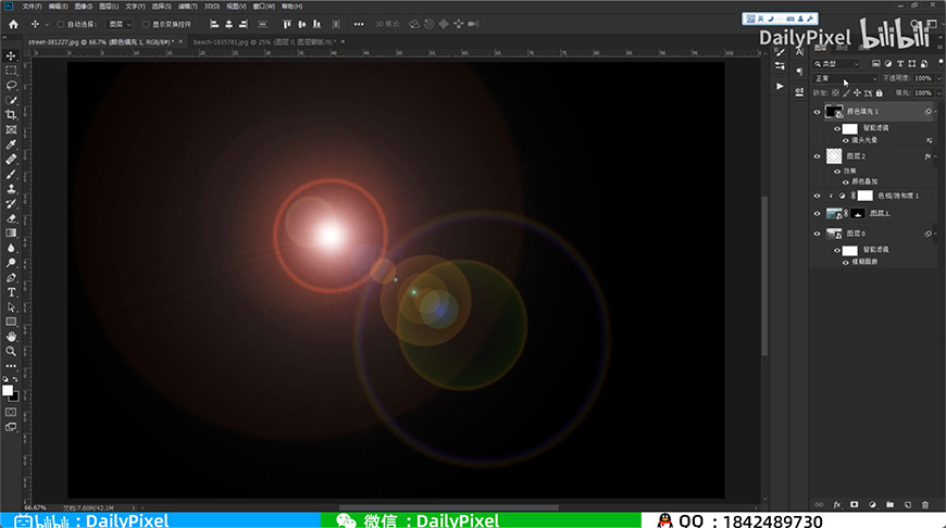 Photoshop合成在马路上游泳的美女