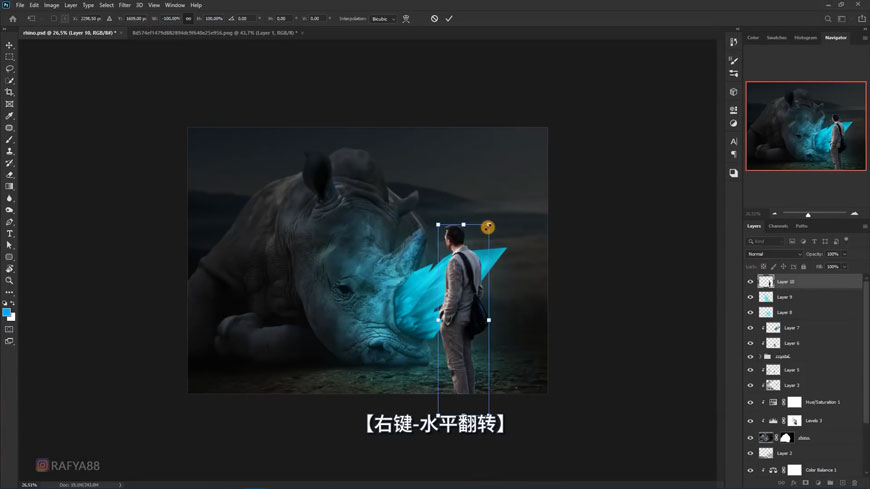 Photoshop合成水晶长有水晶的犀牛