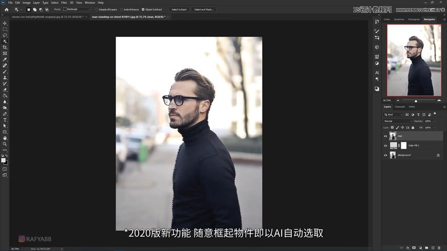 Photoshop合成人物和城市二次曝光效果