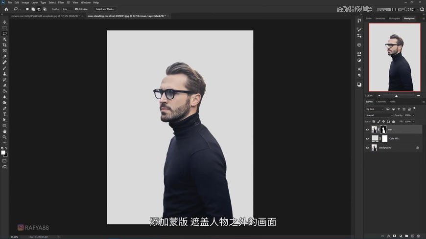Photoshop合成人物和城市二次曝光效果
