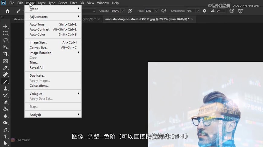 Photoshop合成人物和城市二次曝光效果