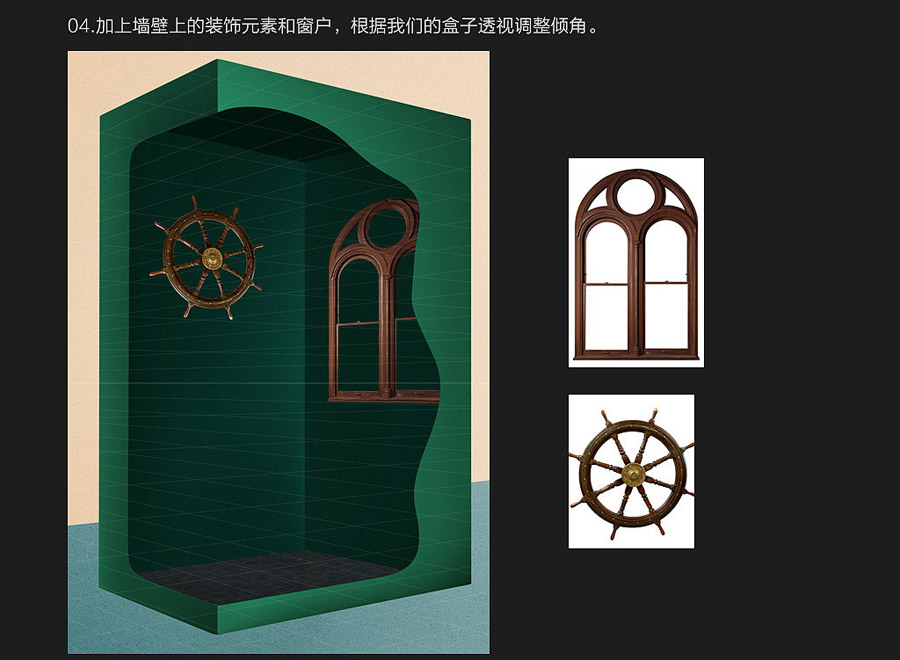 圣诞海报：用PS合成创意的圣诞节礼盒