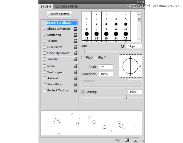 创意合成：用PS合成水中漂流的可爱猫咪