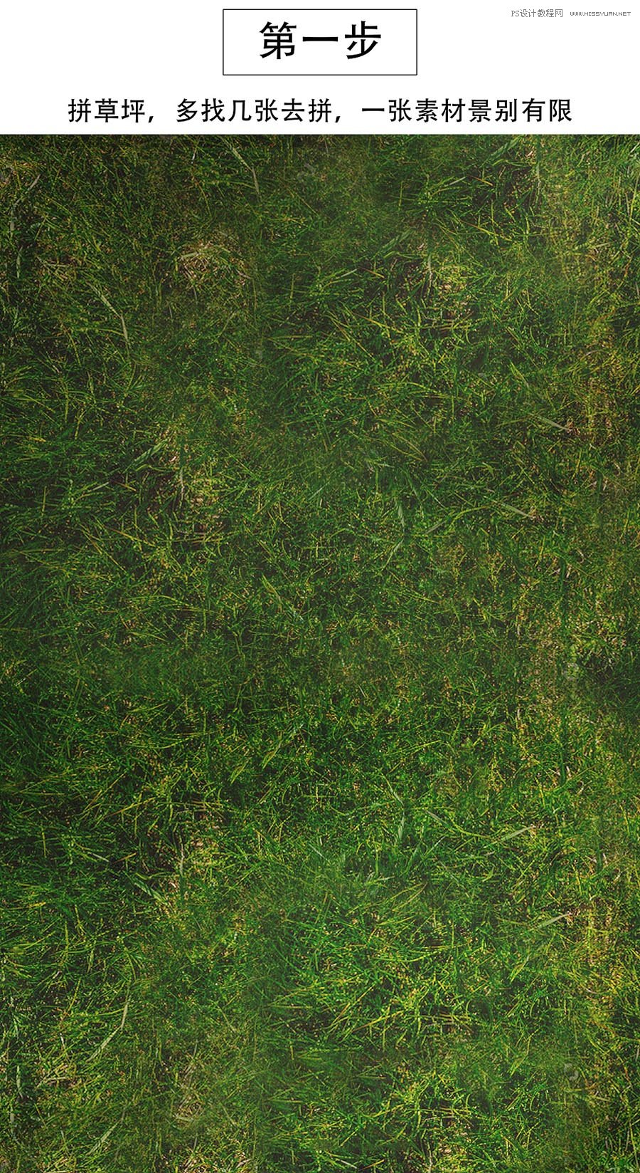 抽象海报：用PS创意合成抽象的海报作品