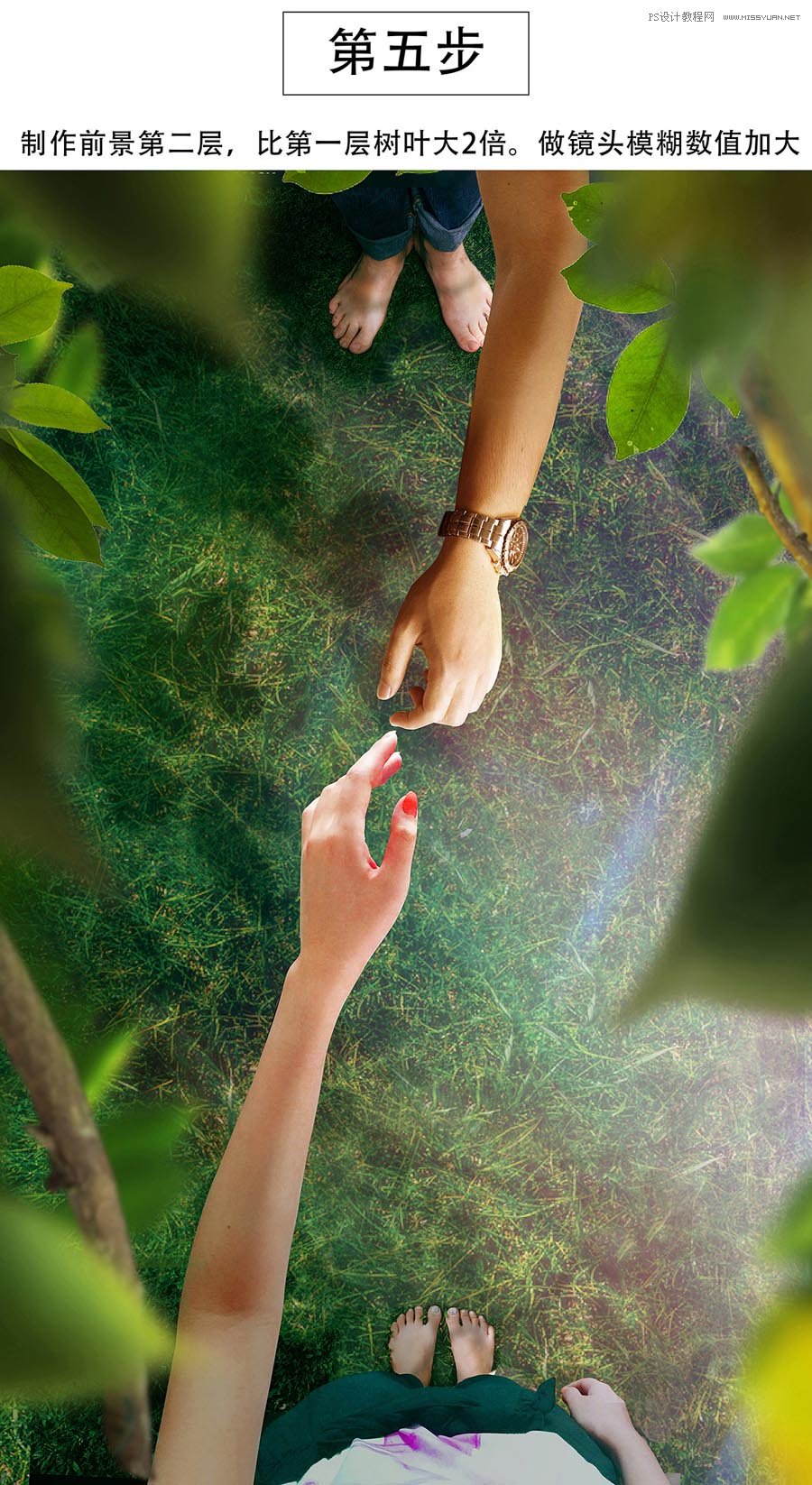 抽象海报：用PS创意合成抽象的海报作品