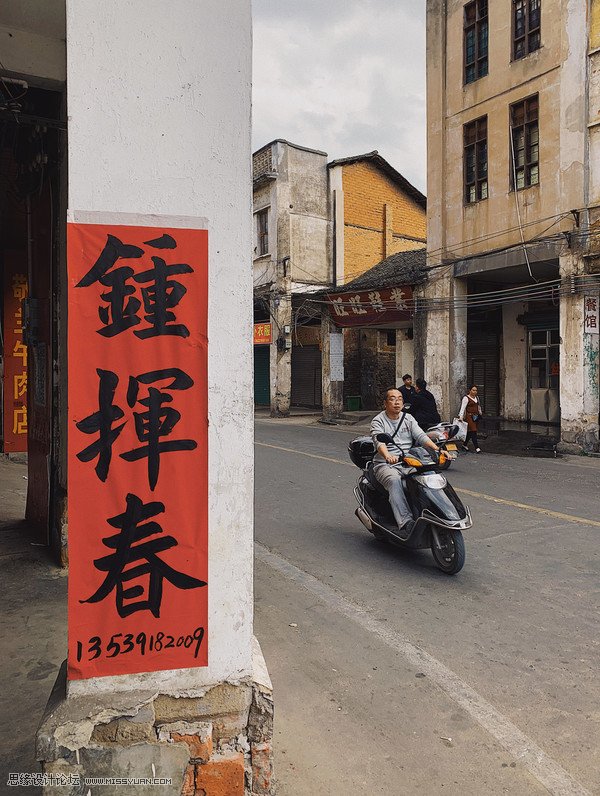 如何用手机拍出简单干净的构图