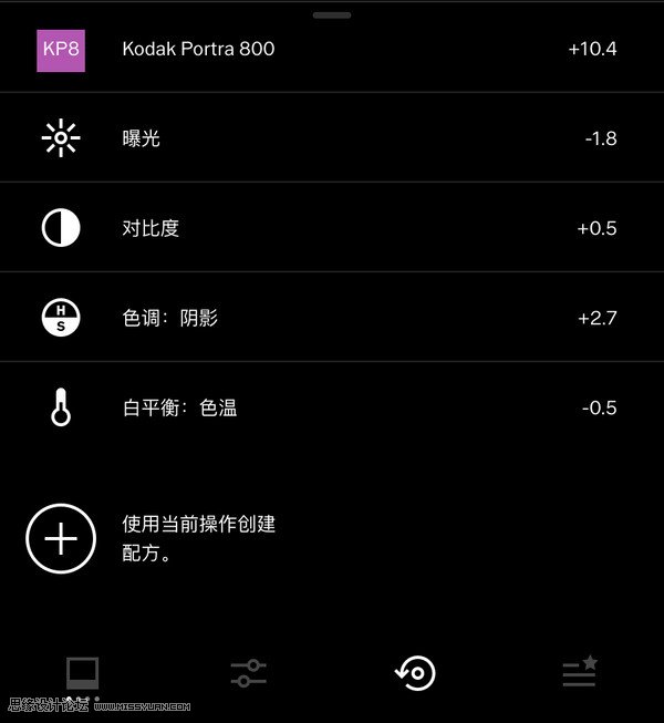 如何用手机拍出简单干净的构图