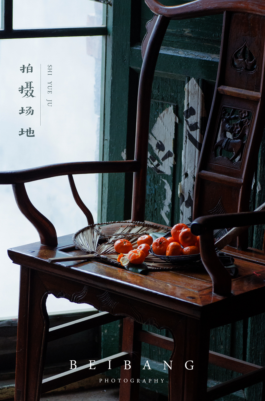 摄影师解读怀旧静物摄影怎么拍