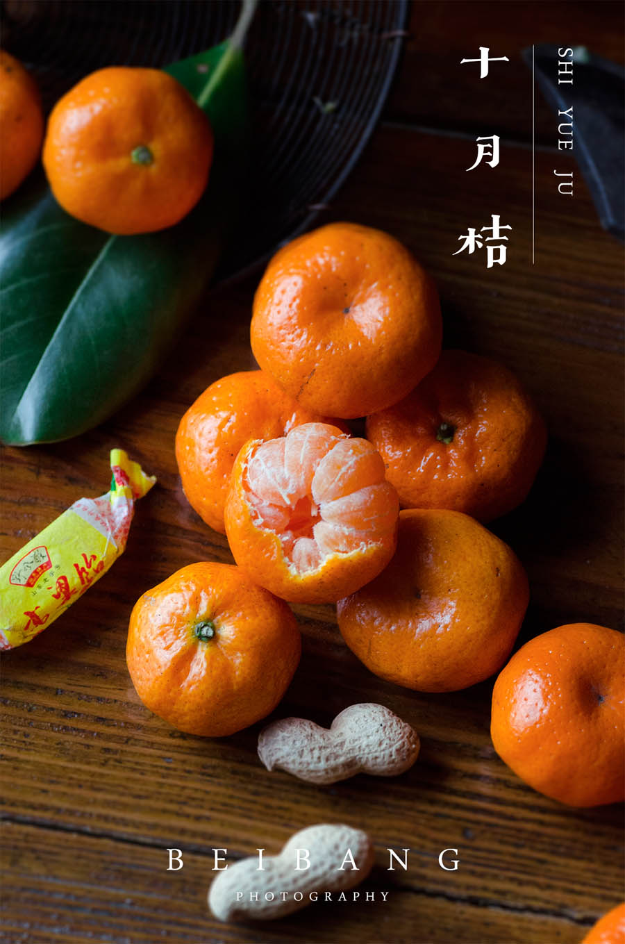 摄影师解读怀旧静物摄影怎么拍